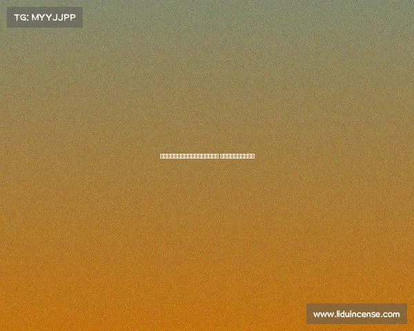 穆斯卡特：我们败给了表现更强的对手 结果令人失望但能接受